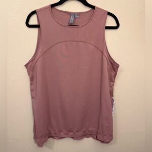 Sweaty Betty Mauve Athletic Workout Reflective Slit Tank Top Size Large
